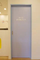 施設案内 ふじさわこどもクリニック